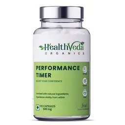 Health Veda Organics - Performance Timer for Men for Boosting Stamina and increasing Energy Levels icon