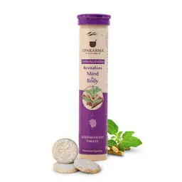 UPAKARMA - Ayurveda Ashwagandha - Calm Mind & Body, Mood Lifter and Stress Relief -  Effervescent 20 Tablets icon