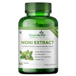 Simply Herbal 500mg Noni Extract for Healthy Body, Anti-Oxidant Support, Enhance Immunity, Digestive Enzyme, Weight Loss Supplement, Joint Support  icon