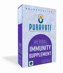 Purayati Herbal Immunity Supplement | For strong immune system can help avoid various viral and bacterial infections | 60 Tablets icon