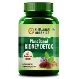 Himalayan Organics Kidney Detox | Gokhru Punarnava | Varun & Patharchatta Leaf Extracts | Natural Diuretic & Dissolution 100% Natural Supplement - 60 Tablets icon