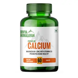 Divya Himalayan Calcium Magnesium Zinc + Vitamin D3 Supplement Tablets for Women & Men Enriched With Vitamin B12 Helps Fight Bone Loss, Promote Bone Density, Supports Muscle Growth - 60 Tablets icon