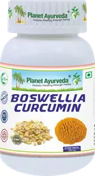 Planet Ayurveda Boswellia+Curcumin for Healthy Joints icon