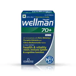 Wellman 70+ Comprehensive Support For Men 70 - with Pumpkin Seed Extract - for Heart, Brain, Energy, Vision, Immune Health icon