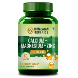Himalayan Organics Calcium Magnesium Zinc Vitamin D3 & B12- 60 Vegetarian Tablets icon