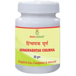 Maha Herbals -  Hingwashtak Churna - With Krishna jeeraka - For Abdominal Pain, Gastric Ulcer, Diarrhoea icon