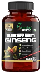 Humming Herbs - Siberian Ginseng - with Black Pepper Extract- for Energy Boosting, Immune Supporting and Performance Enhance icon