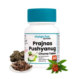 Myupchar Ayurveda Prajnas Pushyanug Churna Tablets with Dhataki, Patha for Pcod & Pcos Problems icon