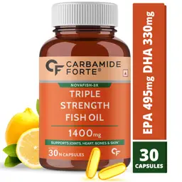 Carbamide Forte - Triple Strength Omega 3 Fish Oil 1400mg with Multivitamin Capsule for Men & Women - 30 Capsules icon