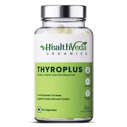Health Veda Organics - Thyroplus - Kanchanar, Harad, Baheda - For Thyroid Support icon