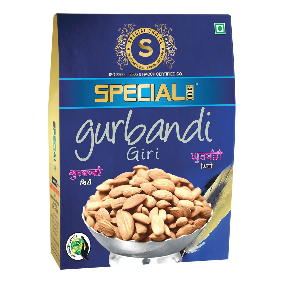 Special Choice Gurbandi Giri (Almond Kernels) for Regulating Cholesterol Levels - Pack of 1 (250 gm)