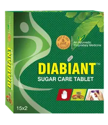 AMBIC DIABIANT Sugar Care Tablet I Ayurvedic Diabetes Care Tablet with Gudmar & 30+ Herbs icon