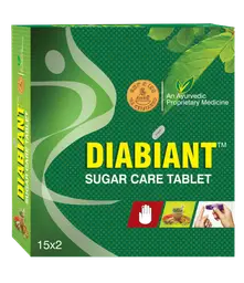 Ambic Ayurveda DIABIANT Sugar Care Tablet I Ayurvedic Diabetes Care Tablet with Gudmar & 30+ Herbs icon