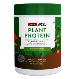 SwisseMe Plant Protein - Daily Nutrition for Lean Muscle, Strength & Stamina - Chocolate Flavour icon