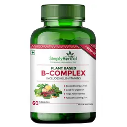 Simply Herbal - Plant Based Vitamin B Complex - with 100% RDA B1, B2, B3 - for Supporting Healthy Blood Cells, Metabolism and Improve Body Energy Level icon