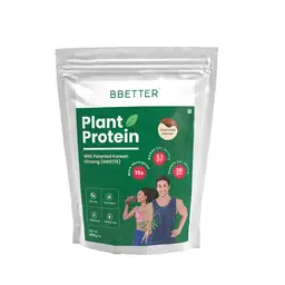 BBETTER Plant Protein with Patented Korean Ginseng |100% Vegan Protein Powder - Chocolate Flavour icon