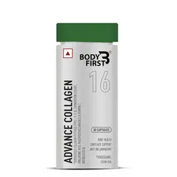 Bodyfirst Advance Collagen - Joint Health, Cartilage Support, Anti-Inflammatory icon