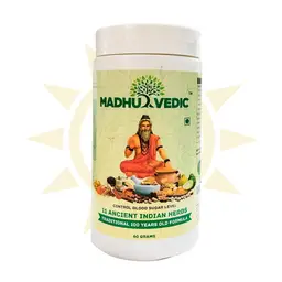 Omni Ayurveda -  Madhuvedic Powder - GYMNEMA SYLVESTRE and SYZYGIUM CUMINI - Regulate Blood Sugar Levels - 60 Grams icon