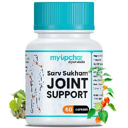 MyUpchar Ayurveda Sarv Sukham Joint Support with Ashwagandha for Joint Health icon