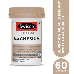 Swisse Ultiboost Magnesium Supplement for Immunity, Muscle Energy & Heart Health icon