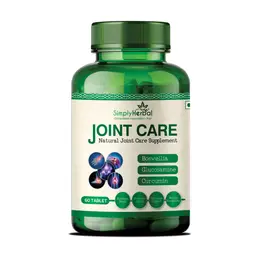Simply Herbal Joint Care Support Supplement Tablets for Men Women & Adults - 60 Tablets icon