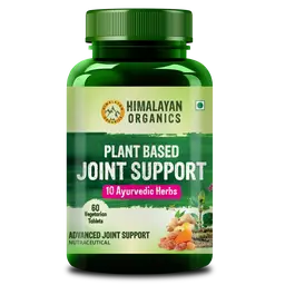 Himalayan Organics Plant Based Joint Support with Boswellia Serrata, Amla, Alfalfa, Turmeric, Moringa for Strong Bones and Relieves Joint Pain icon