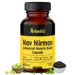 Ambic - Nav Nirman Advance -  Ayurvedic Capsule - For Weight Gain , Increase Strength & Stamina Naturally icon