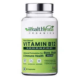 Health Veda Organics Plant Based Vitamin B-12 for Healthy Nervous System and Brain Function icon