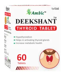 AMBIC DEEKSHANT Ayurvedic Thyroid Care Tablet for Hypothyroidism With Kanchnar Guggulu icon