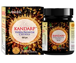 Ambic Ayurveda KANDARP Powder Stamina Booster Ayurvedic Medicine I Testosterone Booster for Men - 300Gms icon