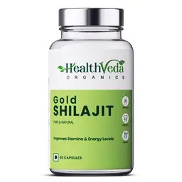 Health Veda Organics - Gold Shilajit - with Withania Sopmnifera Dunal, Tribulus Terristeris - for Boosting Stamina and Vitality icon