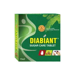 AMBIC DIABIANT Sugar Care Tablet I Ayurvedic Diabetes Care Tablet with Gudmar & 30+ Herbs icon
