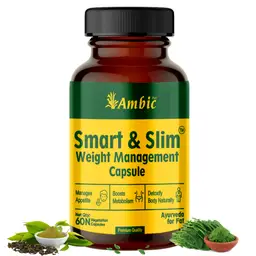 Ambic Ayurveda - SMART & SLIM - Weight Loss Capsule - Ayurvedic Medicine with Garcinia Cambogia - For Healthy Weight Management icon