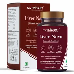 NUTRISROT̖ - Liver Nava Herbal Supplement  - With Organic Milk Thistle, Punarnava & Giloy - For Liver Detox, Cleanse, Healthy Liver Function & Digestion Support] icon