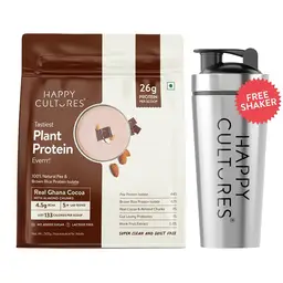 Happy Cultures 26g Tastiest Plant Protein|Pea & Brown Rice Protein Isolate| Vegan| 20 Complete Amino Acids| Women & Men| No Bloating, Easy to Digest| Dairy Free with Probiotics - Free Steel Shaker- 500 g