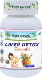 Planet Ayurveda Liver Detox Formula for Healthy Functioning of Liver icon