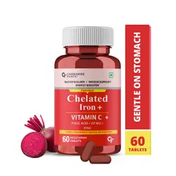 Carbamide Forte - Chelated Iron Supplement for Women & Men | Chelated Iron Tablets with Vitamin C, Vitamin B12, Folic Acid & Zinc - 60 Veg Tablets icon