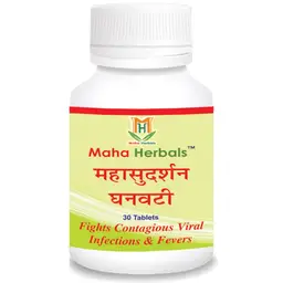 Maha Herbals -  Mahasudarshan Ghanvati Tablet - With Haritaki  - For Mild Constipation Caused By The Infections icon