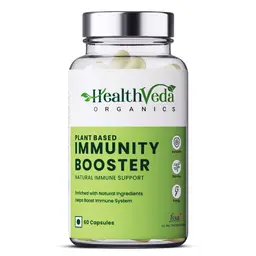 Health Veda Organics - Natural Immunity Booster with Moringa, Giloy, Amla & 23+ Herbal Extracts icon