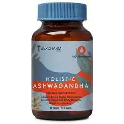 Zeroharm - Holistic Ashwagandha for blood sugar, cholesterol, anxiety enhance body balance and brain functions icon