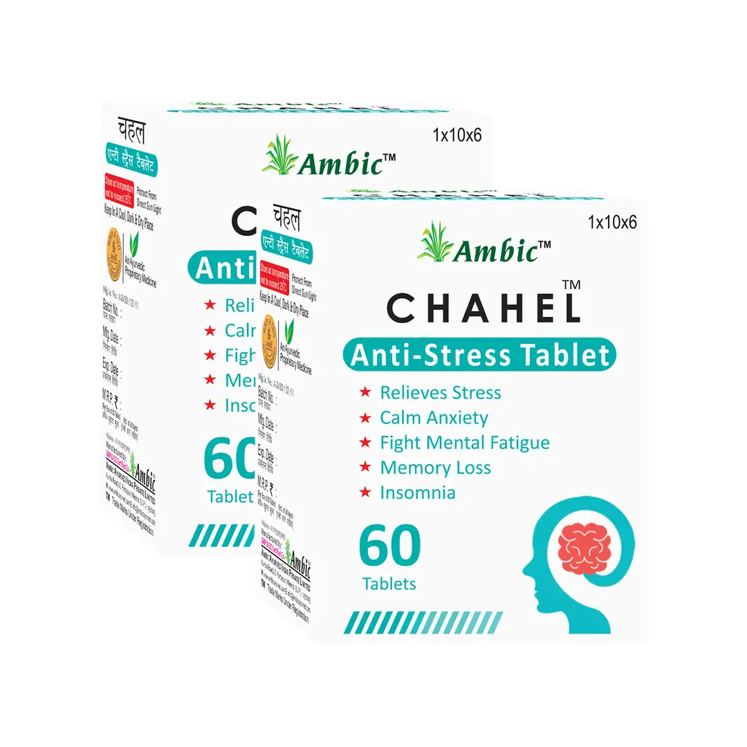 Ambic Wellness Chahel Sleep Wellness for Restful Sleep and Alleviate Stress - Pack of 2 (120 Tablets)