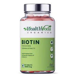 Health Veda Organics - Biotin for Healthy Hair, Beautiful Skin, and Nail Growth - Helps provide optimal nourishment to the skin while promoting skin glow. icon
