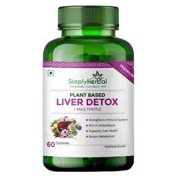 Simply Herbal - Plant Based Liver Detox - With Milk Thistle Extract, Dandelion - for Liver Health and Gall Bladder Health icon
