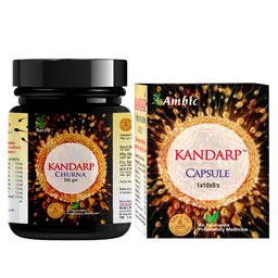 Ambic Ayurveda KANDARP Capsule and Kandarp Powder I Stamina Booster Ayurvedic Super Saver Combo Kit - 50 Capsule + 300gm Powder icon