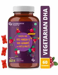 Carbamide Forte - Veg Omega 3 250mg - Gummies for Men, Women & Kids with Veg DHA | No Fish oil Used icon