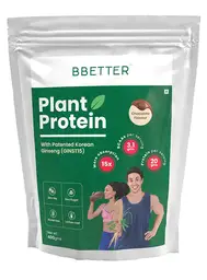 BBETTER Plant Protein with Patented Korean Ginseng |100% Vegan Protein Powder - Chocolate Flavour icon