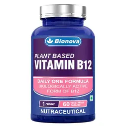 Bionova - Vitamin B-12 Vegetarian Tablets- 60Tablets | Production Of Red Blood Cells, Proper Operation Of Nerve Cells, Increased Energy, Assistance With Dna Synthesis. icon