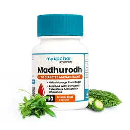 Myupchar Ayurveda Madhurodh Capsule with Gokshura, Amla, Ashwagandha for Glucose & Blood Sugar Management icon