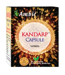 Ambic Ayurveda KANDARP Capsule Stamina Booster Ayurvedic Medicine I Testosterone Booster for Men icon