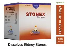 Lifezen - STONEX CAPS 10's ( Ayurveda ) -Helps dissolve kidney stone and expels the gravel through urine icon